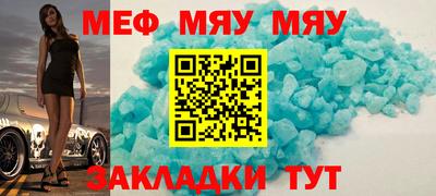 кокаин Балашиха