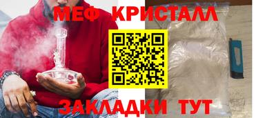 кокаин Балашиха