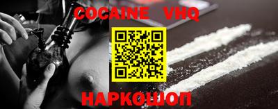 экстази Балаково