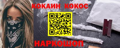 экстази Балаково