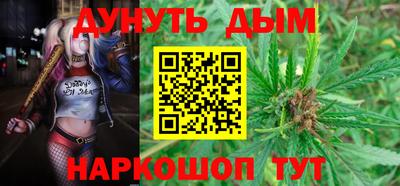 кокаин Балашиха