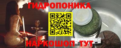 экстази Балаково