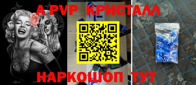 кокаин Балашиха