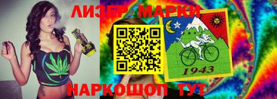кокаин Балашиха
