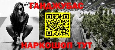 кокаин Балашиха