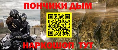кокаин Балашиха