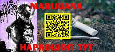 экстази Балаково