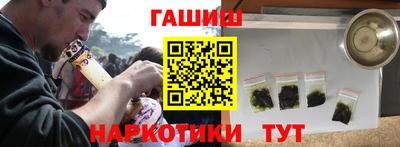 кокаин Балашиха