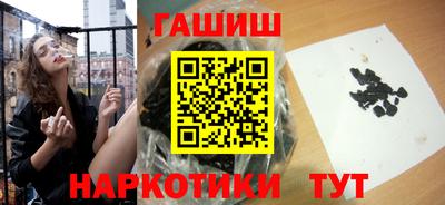 кокаин Балашиха