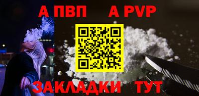 кокаин Балашиха