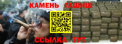 кокаин Балашиха