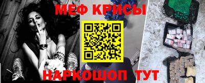 кокаин Балашиха