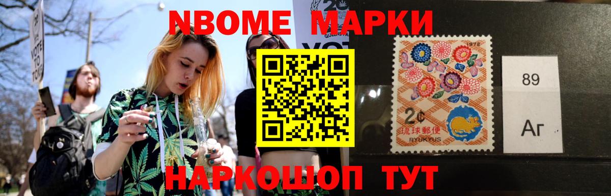 гидра ССЫЛКА  ЛСД экстази ecstasy  Вход с VPN  Аша 